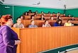 Состоялся обучающий семинар для начинающих предпринимателей Состоялся обучающий семинар для начинающих предпринимателей